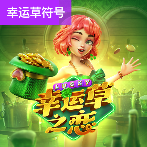 贝搏体育官网