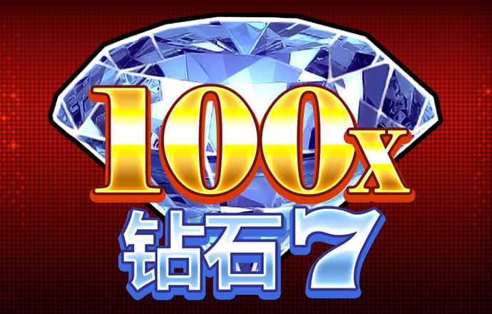 易博体育官方下载app